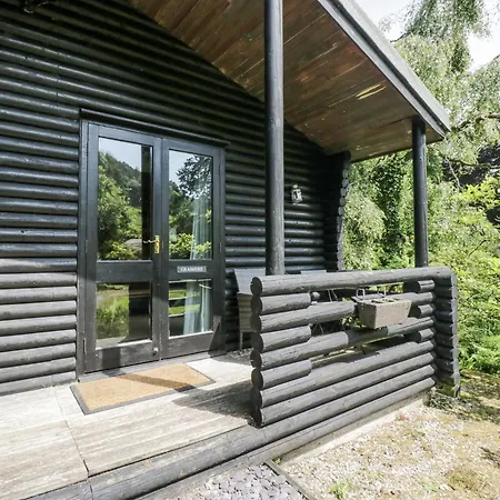 Grasmere * ألفرستون